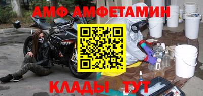 a pvp Заводоуковск