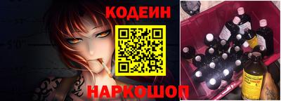 прущие крисы Заволжье