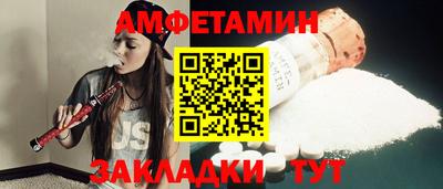 a pvp Заводоуковск