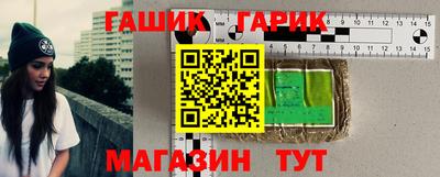 прущие крисы Заволжье