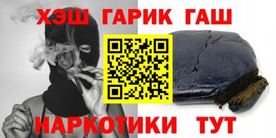 a pvp Заводоуковск
