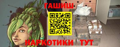 a pvp Заводоуковск