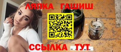 a pvp Заводоуковск