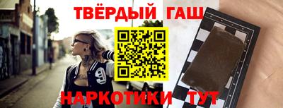 прущие крисы Заволжье