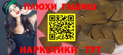 прущие крисы Заволжье