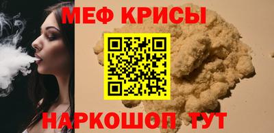 амф Жуковский