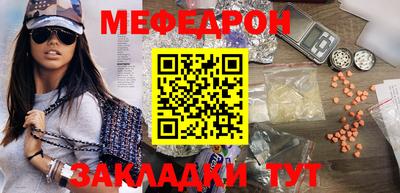 амф Жуковский