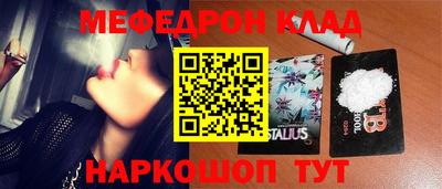 a pvp Заводоуковск