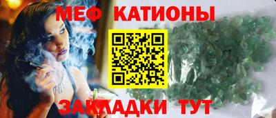 прущие крисы Заволжье
