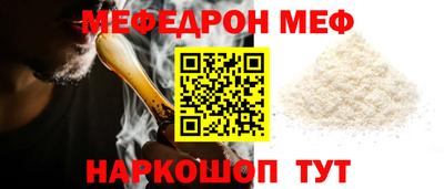 a pvp Заводоуковск