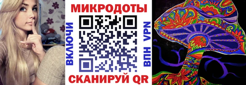цена наркотик  Нальчик  Галлюциногенные грибы мицелий 