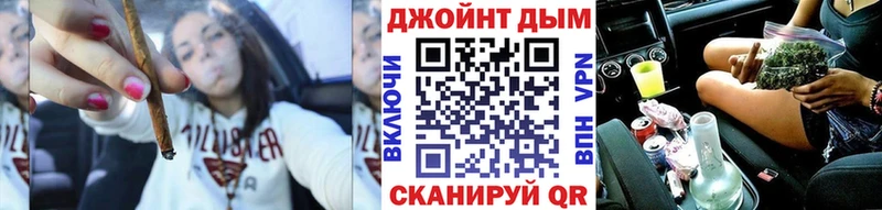 Бошки Шишки тримм  Нальчик 